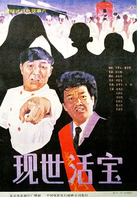 无限资源av