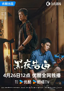 久久久久久97免费精品一级小说