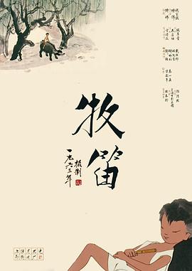 久久99久久99精品免观看女同