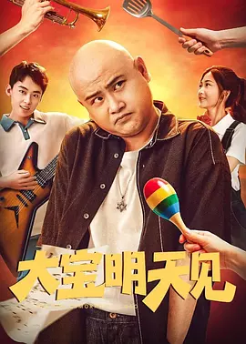 精品国产91久久久久久久