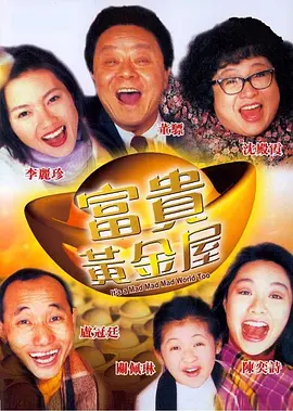 热久久免费