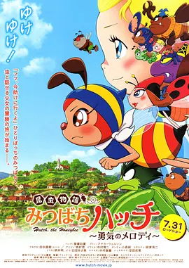 日本护士xxxx