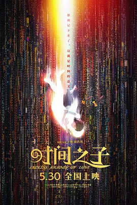 久精品视频