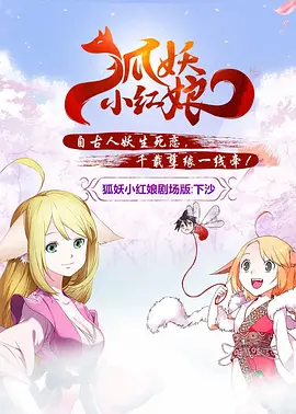 年轻美女2020