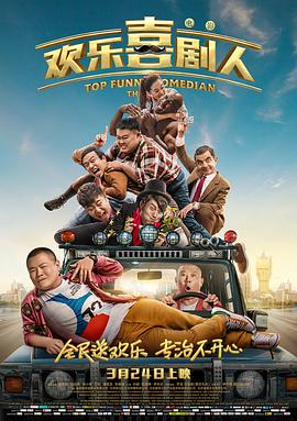 国产精品一区二区在线观看完整版