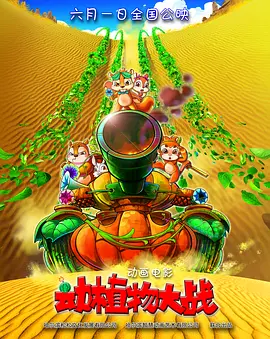 久久久精品视频免费观看