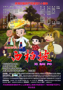 男男ktv囗交