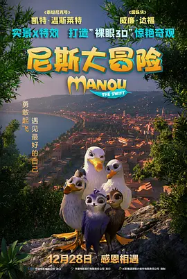 结婚一周年礼物