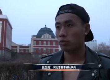 神秘入口