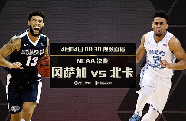 五月婷婷综合在线