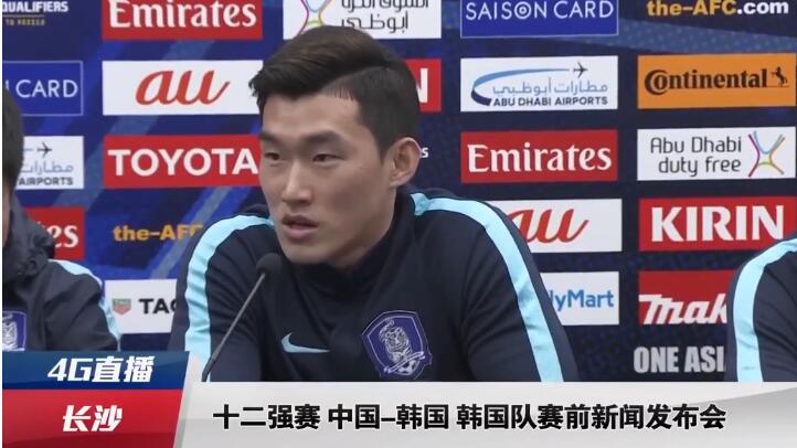 国产一区二区三区国产