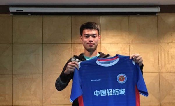 久久综合九色综合97免费下载