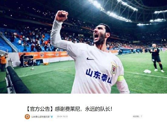 少妇久久久久久被弄到高潮