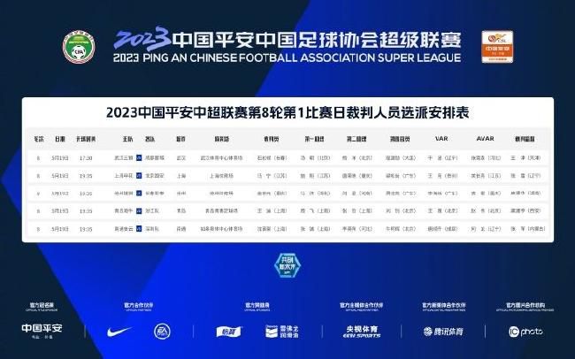 日产一线二线三线视频