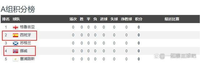 成人精品一区二区三区电影免费