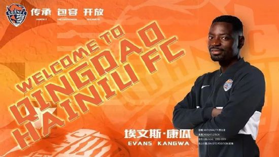 天天射综合网视频