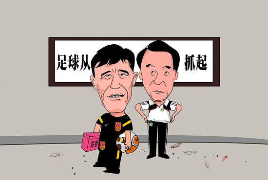国产成人一区二区三区在线播放