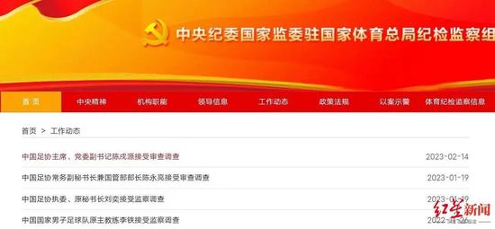 各类女厕wc偷窥