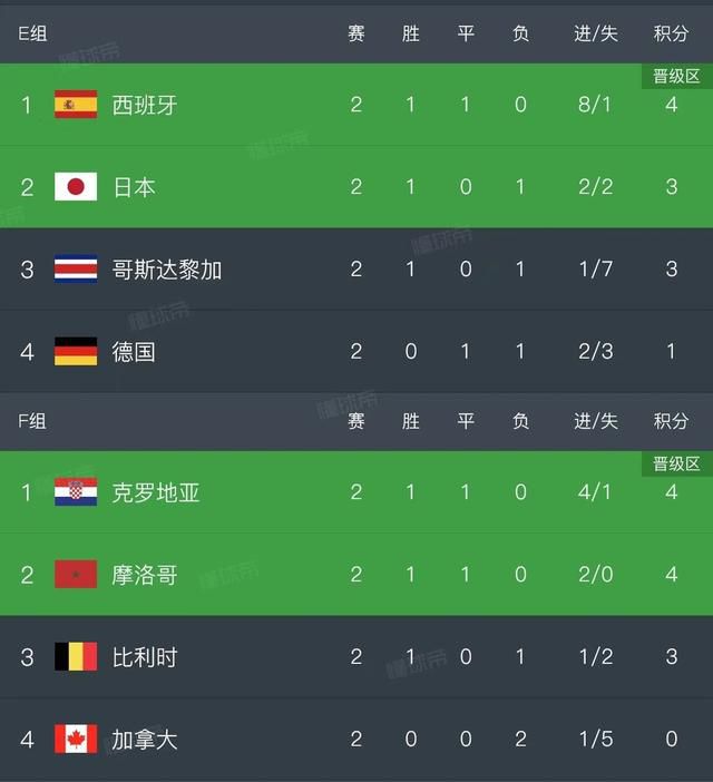 国产精品一区二区综合