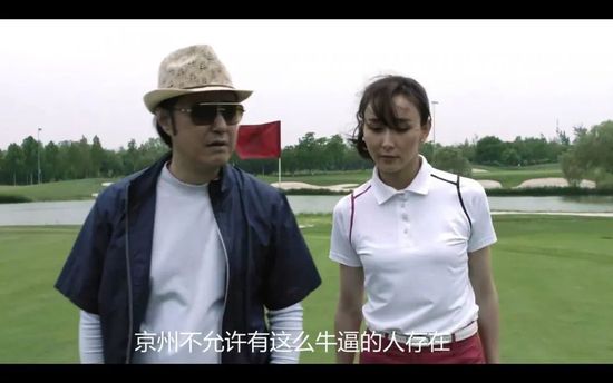在线观看一区二区三区四区