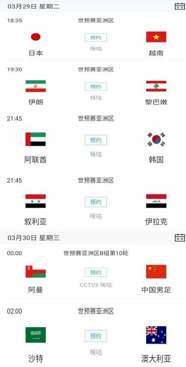 在线亚洲小视频