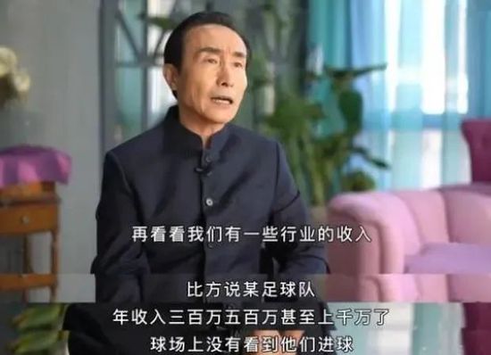 六月丁香中文字幕