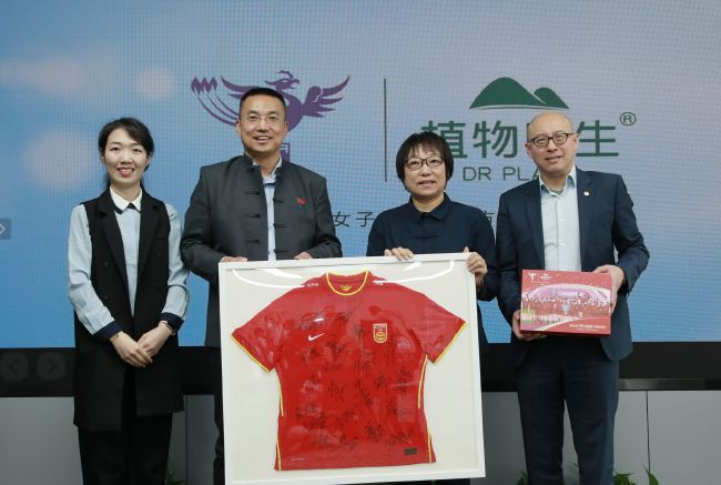 亚洲伊人色欲综合网