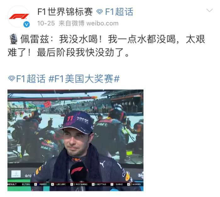 谎言和性爱