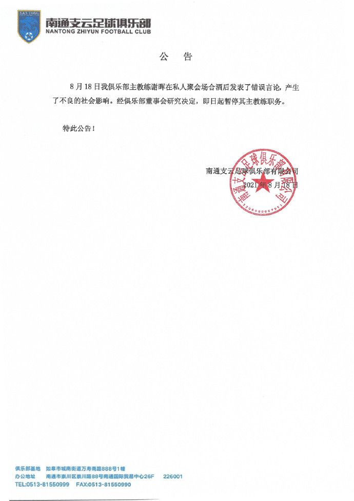 亚洲欧洲日本精品