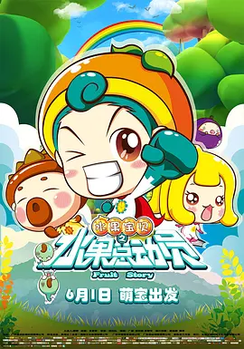 老y在线制作
