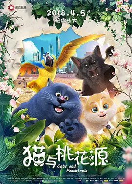 青热久思思