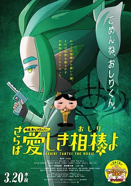 国产一区在线播放