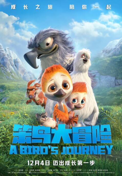 国产在线小视频