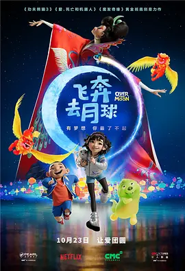 午夜视频黄色