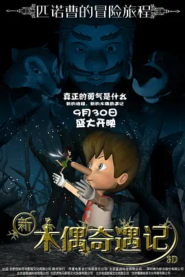 91久国产在线观看