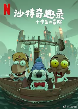 国产国拍亚洲精品午夜不卡17