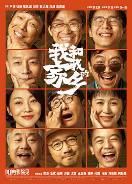 免费在线中文字幕