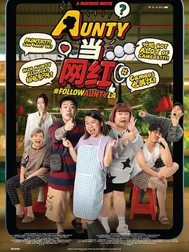 夜色导航