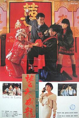 欧美日本高清