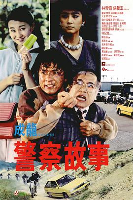 国产伦久视频免费观看视频