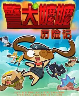 国产在线观看福利
