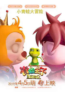 婷婷综合激情