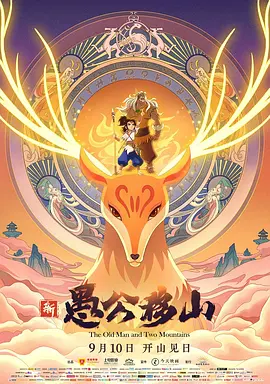国产在线观看一区二区三区四区
