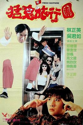 欧美精品h在线播放