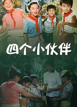 黄色直播软件下载
