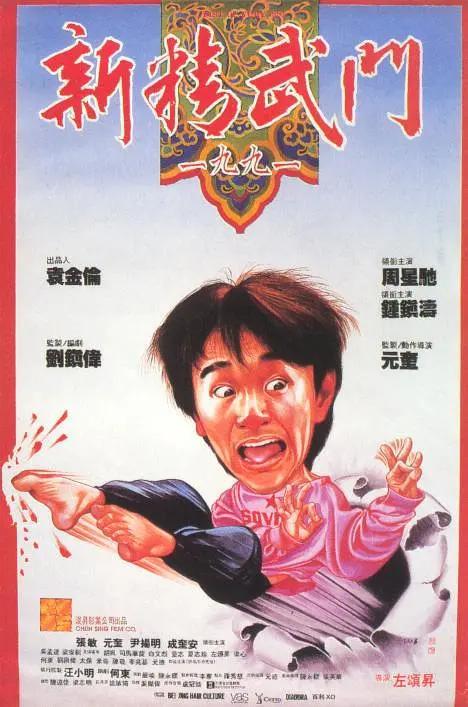 国产精品久久久久影院色老大