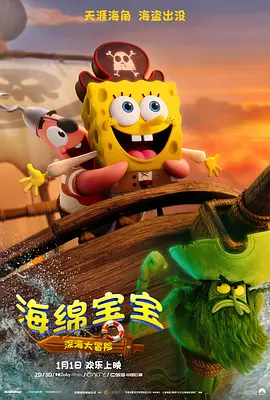 已满十八岁网站