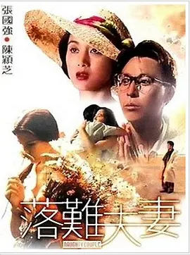 91av免费观看
