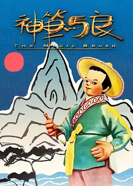 播放日韩一级黄色片