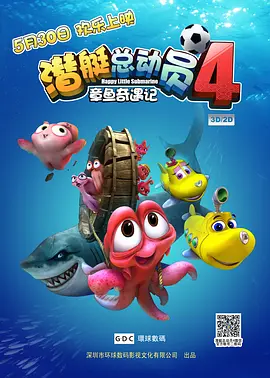 1992灯草花尚灯免费版